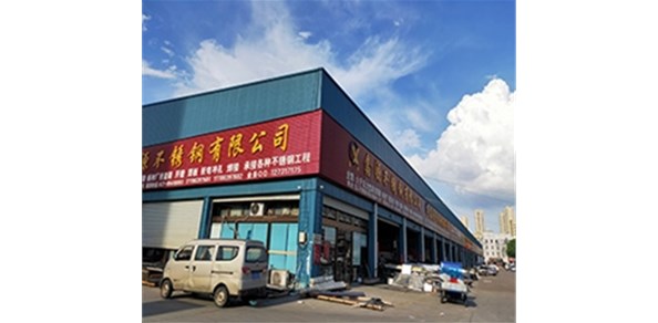 不銹鋼加工行業(yè)的市場(chǎng)前景分析