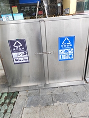 不銹鋼焊接加工制品